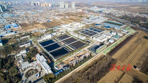 渭南市污水厂提标改扩建项目